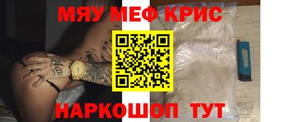 круглые Изобильный