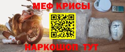 кокаин колумбия Краснокаменск