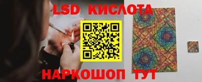 не бодяженный Кумертау