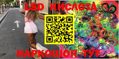 кокаин колумбия Краснокаменск