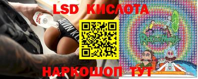 гашиш Краснознаменск