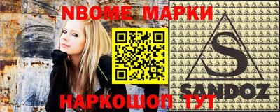 кокаин колумбия Краснодар