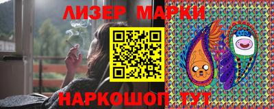 кокаин колумбия Краснодар