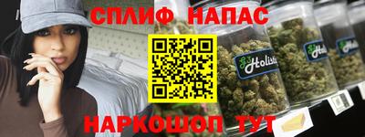 кокаин колумбия Краснокаменск