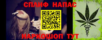 кокаин колумбия Краснодар