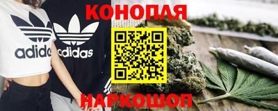кокаин колумбия Краснокаменск