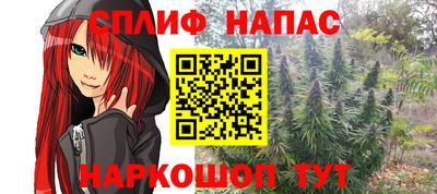 кокаин колумбия Краснокаменск