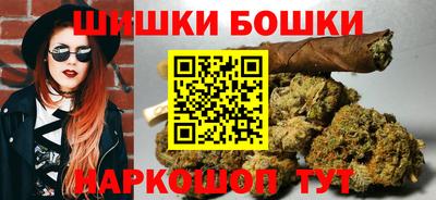 кокаин колумбия Краснокаменск