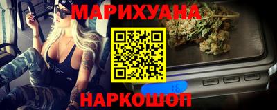 кокаин колумбия Краснокаменск