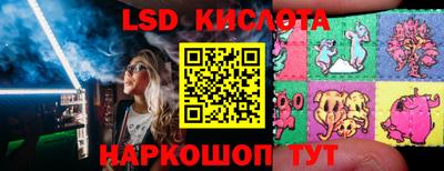 кокаин колумбия Краснодар