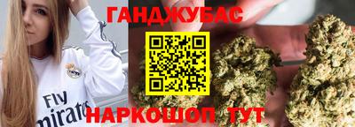 кокаин колумбия Краснодар