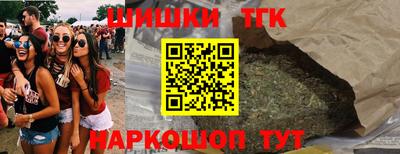 кокаин колумбия Краснокаменск