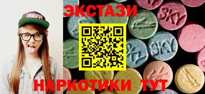 гашиш Краснознаменск