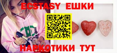 кокаин колумбия Краснодар