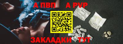 кокаин колумбия Краснодар