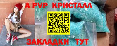 кокаин колумбия Краснодар