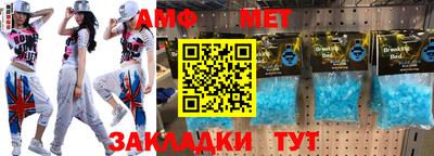 гашиш Краснознаменск