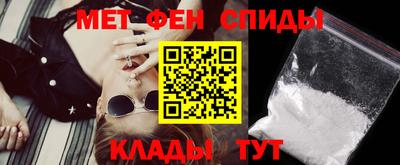 кокаин колумбия Краснокаменск