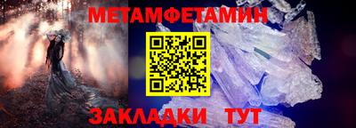 кокаин колумбия Краснодар
