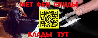кокаин колумбия Краснокаменск