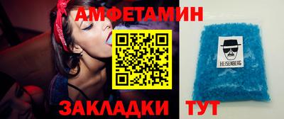 кокаин колумбия Краснодар