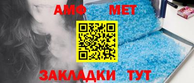 кокаин колумбия Краснодар