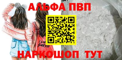 кокаин колумбия Краснодар