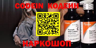 гашиш Краснознаменск