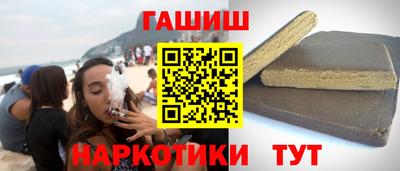 кокаин колумбия Краснокаменск