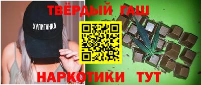 не бодяженный Кумертау