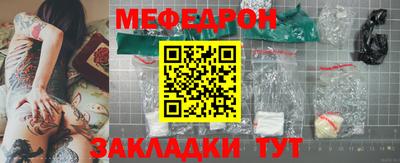 гашиш Краснознаменск