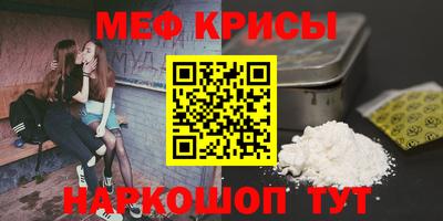 кокаин колумбия Краснокаменск