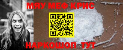 кокаин колумбия Краснодар