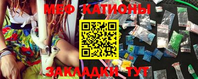 гашиш Краснознаменск